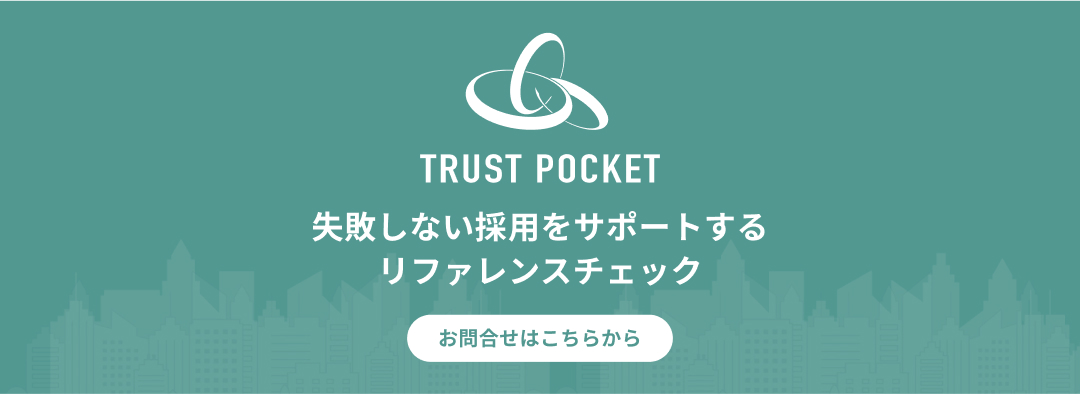 総額52万円相当無料キャンペーン実施中